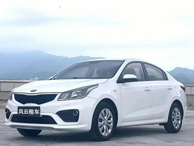 风云租车起亚K2