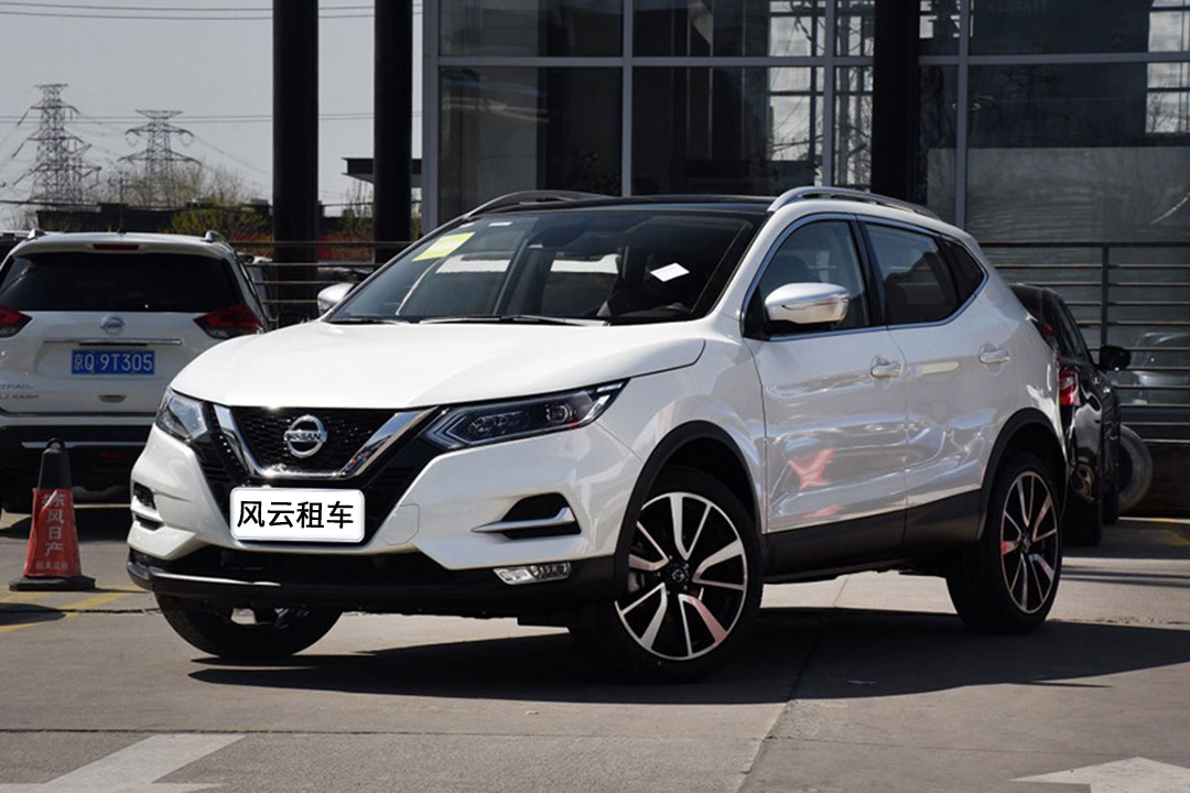 风云租车尼桑逍客