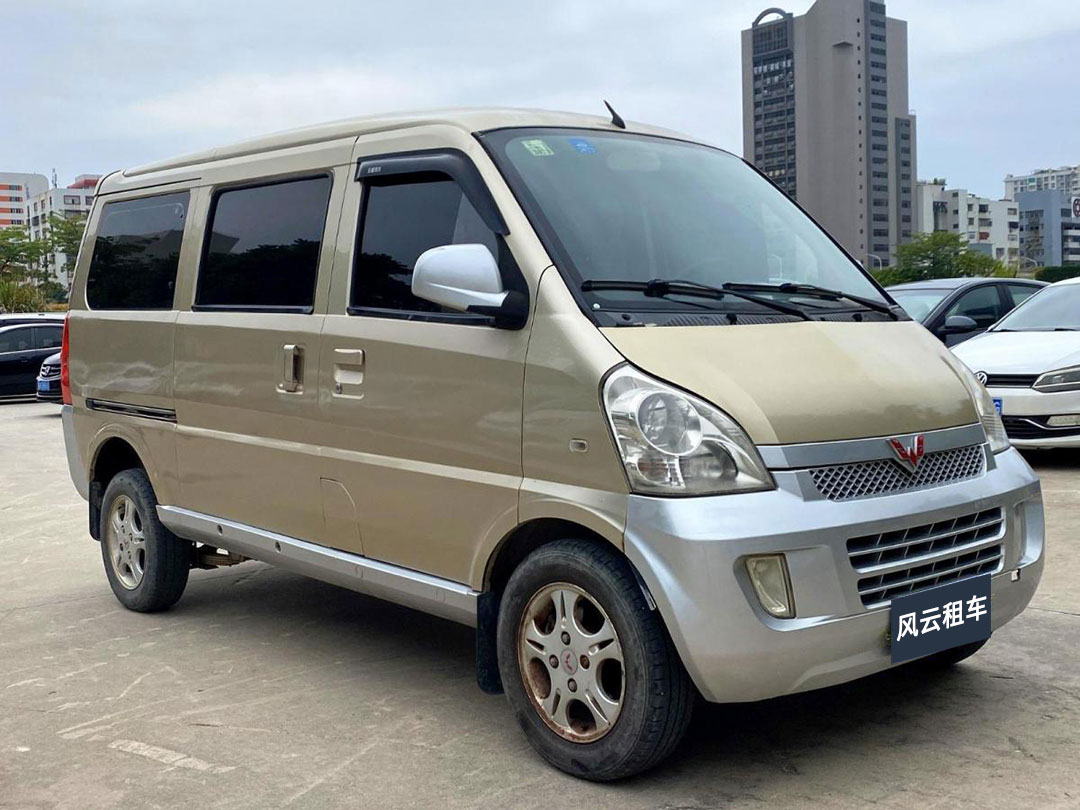 风云租车五菱荣光