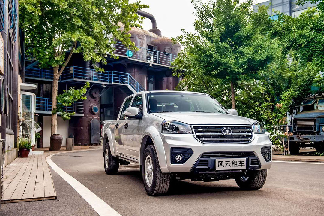 风云租车长城皮卡